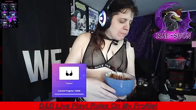 Snapshot of Rae-Suon chatting on 11-07-25, 11:16 Rae-Suon online show from 11-07-25, 11:16