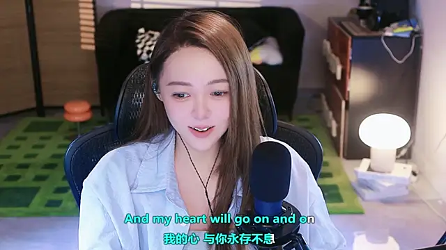 Roseonly  online show from 09-23-25, 03:59