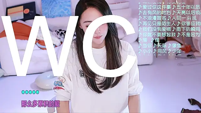 Roseonly  online show from 04-09-26, 06:19