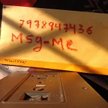 riteshika online show from 12-02-25, 03:34