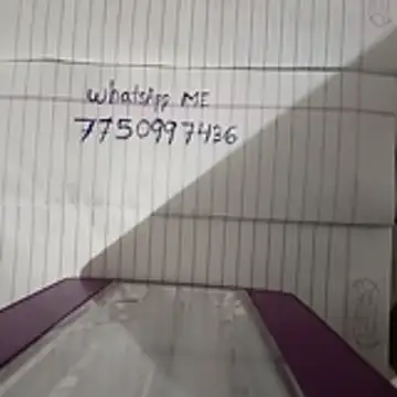 riteshika online show from 12-03-25, 03:54