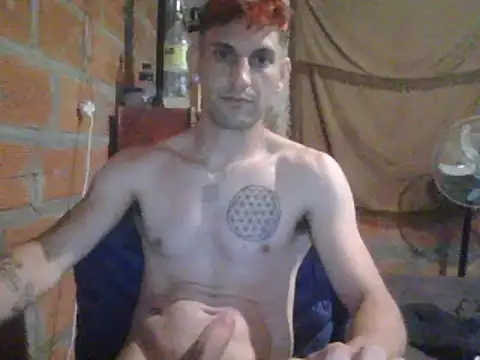 Snapshot of elsaiya chatting on 12-07-24, 04:20 elsaiya online show from 12-07-24, 04:20