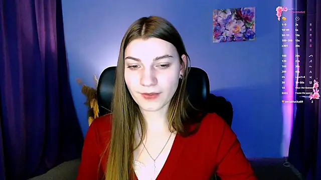 Snapshot of pure_radiance1 chatting on 12-30-24, 03:57 pure radiance1 online show from 12-30-24, 03:57