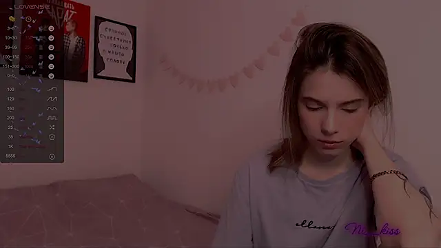  ni kiss online show from 02-26-25, 11:04