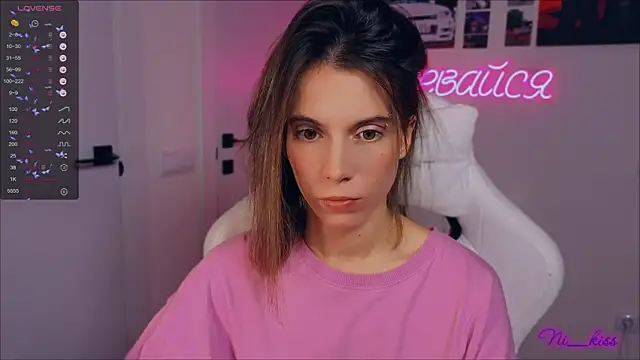  ni kiss online show from 09-25-25, 05:16