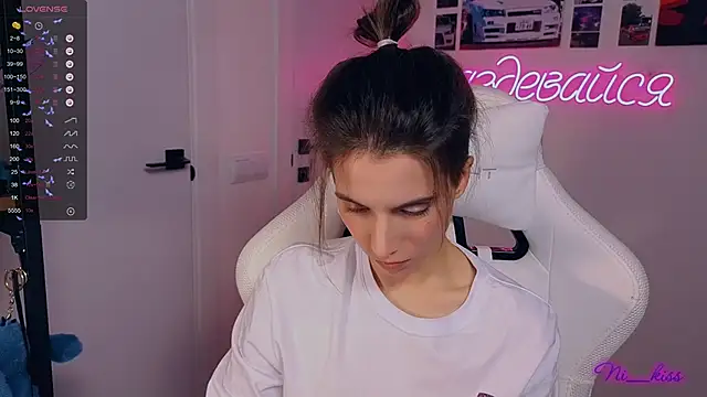  ni kiss online show from 10-01-25, 05:41