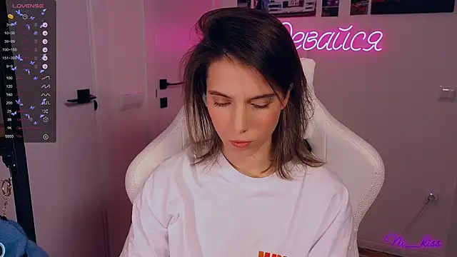  ni kiss online show from 11-19-25, 01:22