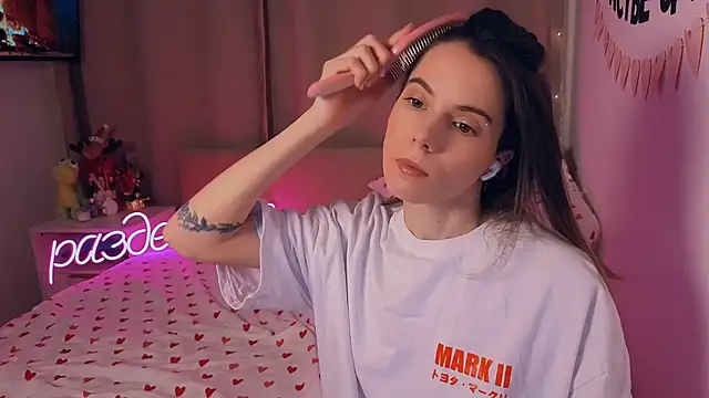  ni kiss online show from 01-12-26, 04:56