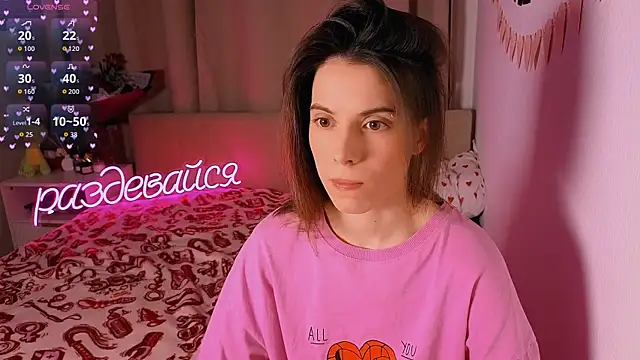  ni kiss online show from 02-08-26, 05:49