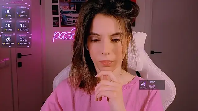  ni kiss online show from 02-14-26, 04:37