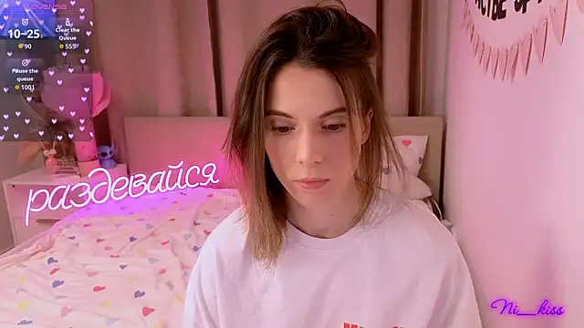  ni kiss online show from 02-19-26, 05:09