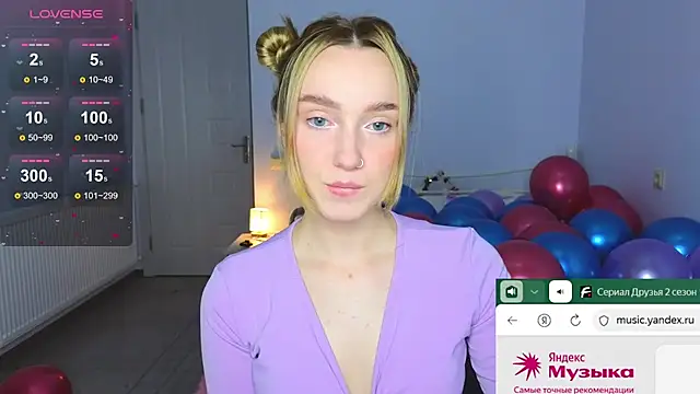 Snapshot of Wild_Sophie_ chatting on 11-25-25, 06:08 Wild Sophie online show from 11-25-25, 06:08