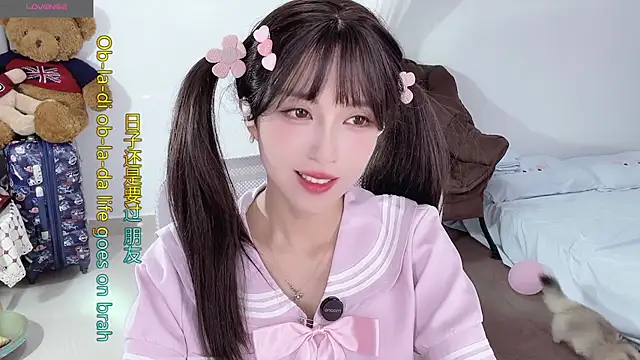 AnAn-520 online show from 09-28-25, 02:06