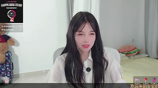 AnAn-520 online show from 10-15-25, 03:39