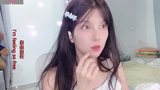 AnAn-520 online show from 11-12-25, 02:39