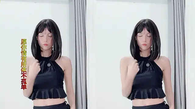 AnAn-520 online show from 11-25-25, 03:12