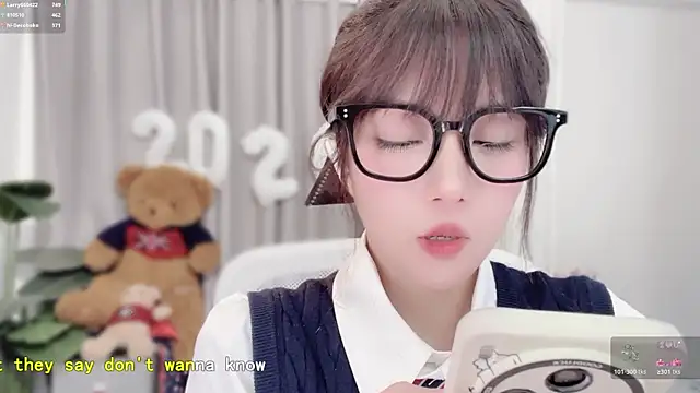 AnAn-520 online show from 01-11-26, 03:06