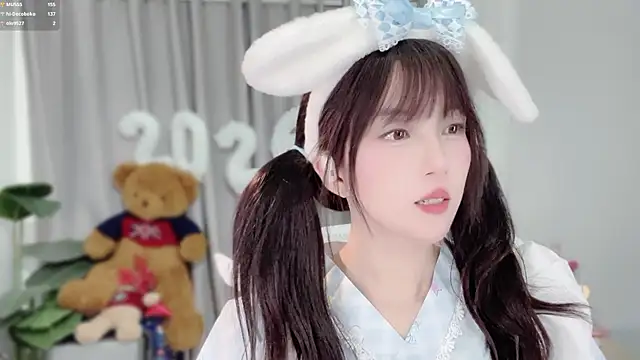 AnAn-520 online show from 01-13-26, 03:28