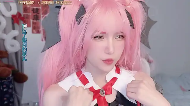 AnAn-520 online show from 03-01-26, 03:58