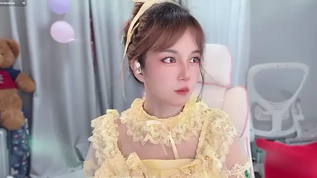 AnAn-520 online show from 04-30-26, 02:51