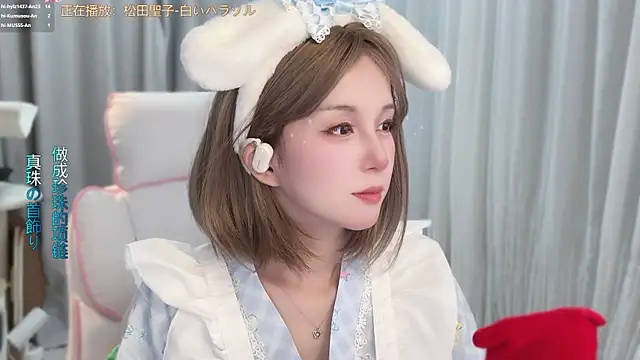 AnAn-520 online show from 06-24-26, 03:00