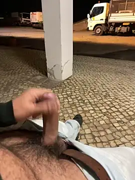 Snapshot of Manelho chatting on 12-17-25, 08:59 Manelho online show from 12-17-25, 08:59