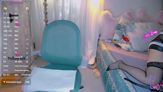 Lily0709 online show from 04-25-26, 02:03