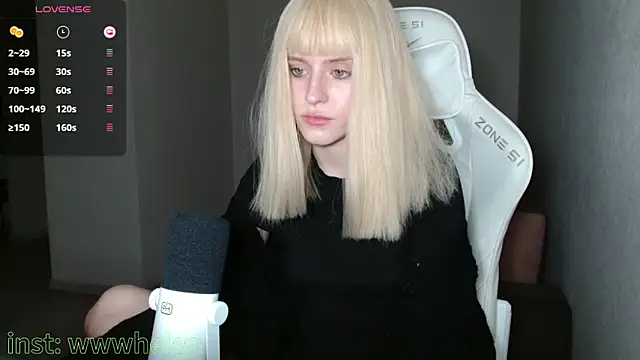 Snapshot of LizaKisses chatting on 11-08-25, 02:50 LizaKisses online show from 11-08-25, 02:50