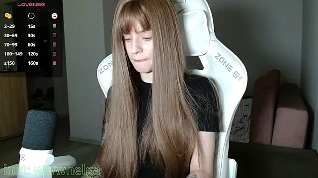 Snapshot of LizaKisses chatting on 11-26-25, 09:10 LizaKisses online show from 11-26-25, 09:10