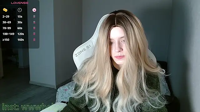 Snapshot of LizaKisses chatting on 01-13-26, 07:57 LizaKisses online show from 01-13-26, 07:57