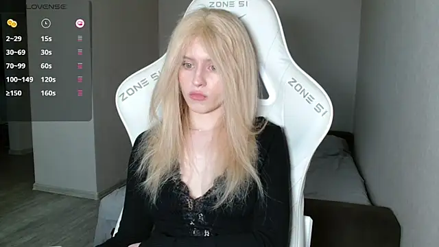 Snapshot of LizaKisses chatting on 02-25-26, 10:25 LizaKisses online show from 02-25-26, 10:25