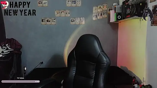 Snapshot of kairozz chatting on 12-31-24, 04:35 kairozz online show from 12-31-24, 04:35