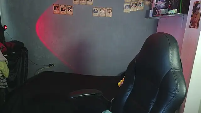 Snapshot of kairozz chatting on 02-21-25, 05:31 kairozz online show from 02-21-25, 05:31