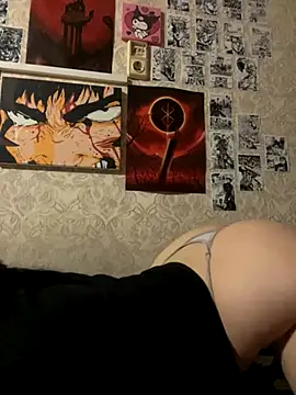 Pepe-pupu online show from 09-26-25, 03:16