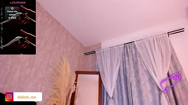 Snapshot of dubois_men chatting on 01-14-25, 05:30 dubois men online show from 01-14-25, 05:30