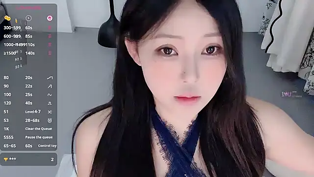 Fountain- online show from 02-14-26, 01:13