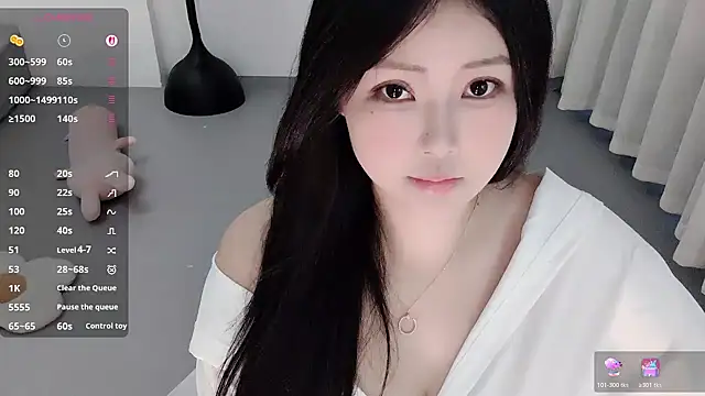 Fountain- online show from 03-20-26, 01:54