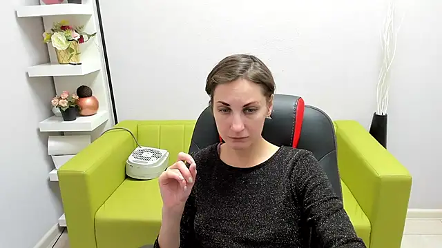 Snapshot of AuroraScript chatting on 12-16-24, 06:49 AuroraScript online show from 12-16-24, 06:49