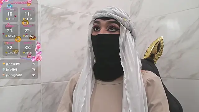 shaila anali online show from 01-28-25, 01:16