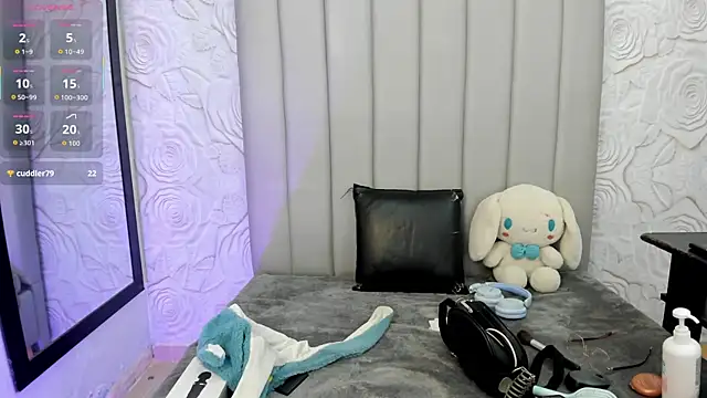 Snapshot of AlexaFoxy18 chatting on 03-06-26, 06:32 AlexaFoxy18 online show from 03-06-26, 06:32