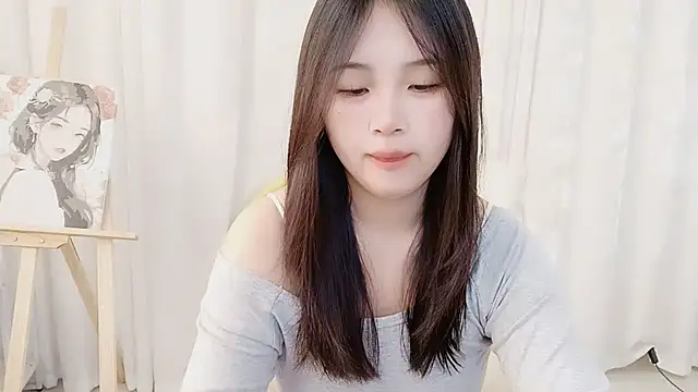 Snapshot of SU__SU chatting on 01-03-25, 04:11 SU SU online show from 01-03-25, 04:11