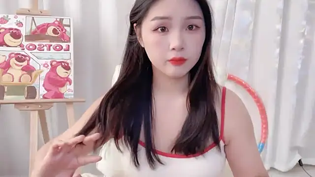 Snapshot of SU__SU chatting on 01-09-25, 05:23 SU SU online show from 01-09-25, 05:23