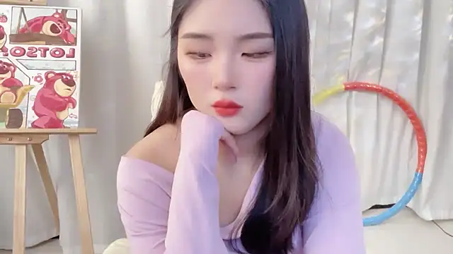 Snapshot of SU__SU chatting on 01-16-25, 07:17 SU SU online show from 01-16-25, 07:17