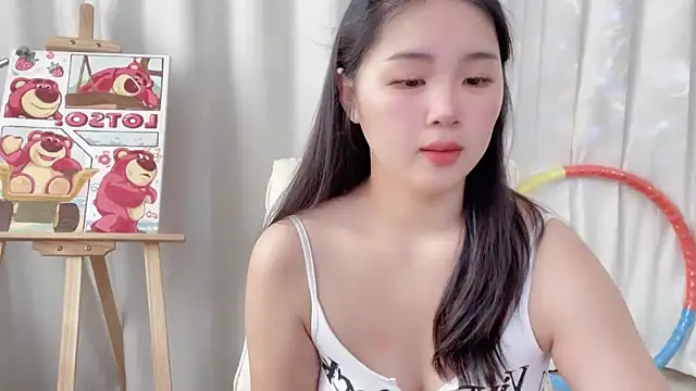 Snapshot of SU__SU chatting on 01-17-25, 04:28 SU SU online show from 01-17-25, 04:28