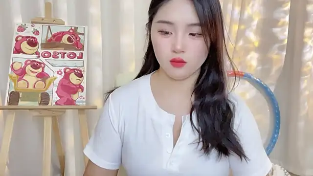 Snapshot of SU__SU chatting on 01-19-25, 01:33 SU SU online show from 01-19-25, 01:33