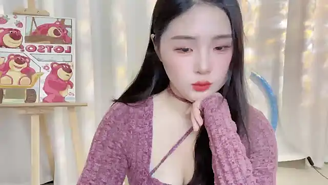 Snapshot of SU__SU chatting on 01-20-25, 01:53 SU SU online show from 01-20-25, 01:53