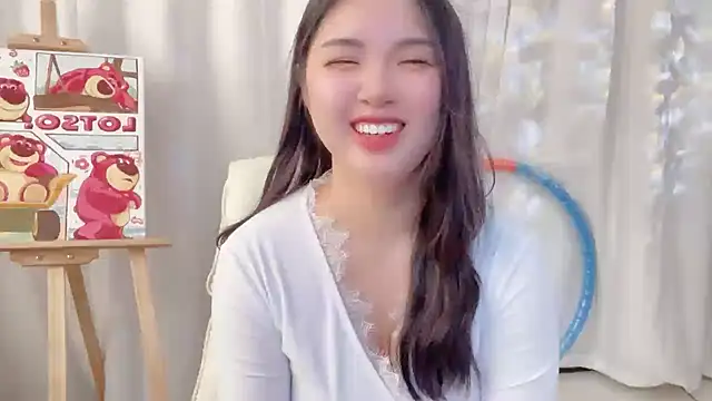 Snapshot of SU__SU chatting on 01-22-25, 05:37 SU SU online show from 01-22-25, 05:37