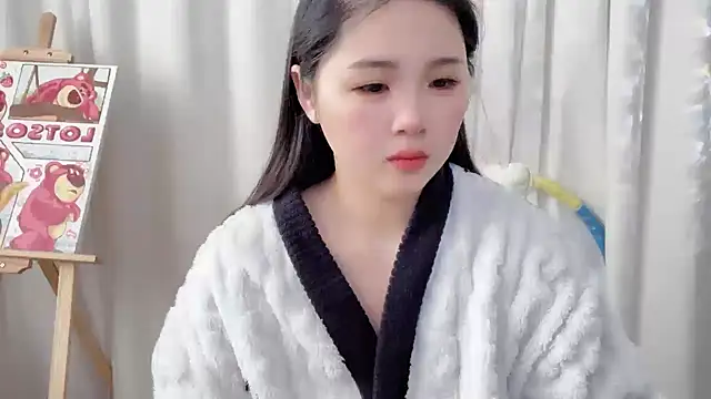 Snapshot of SU__SU chatting on 01-27-25, 04:30 SU SU online show from 01-27-25, 04:30