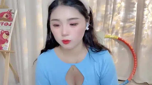 Snapshot of SU__SU chatting on 02-02-25, 01:41 SU SU online show from 02-02-25, 01:41