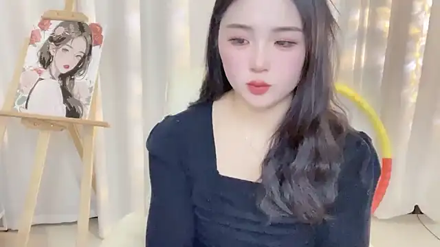 Snapshot of SU__SU chatting on 02-23-25, 01:10 SU SU online show from 02-23-25, 01:10